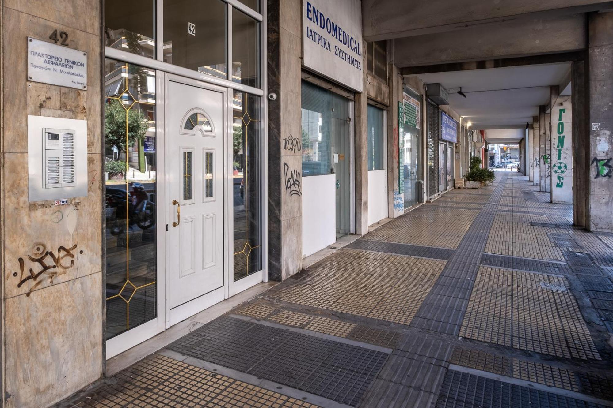 Lovely And Modern 3Bd Apartment Close To Ampelokipoi Metro Athen Exterior foto